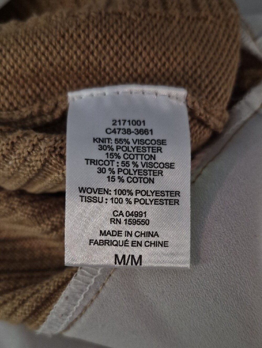Hilary Radley V-Neck Ribbed Sweater in Camel - Picture 7 of 7